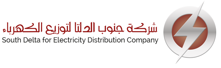 جنوب الدلتا لتوزيع الكهرباء